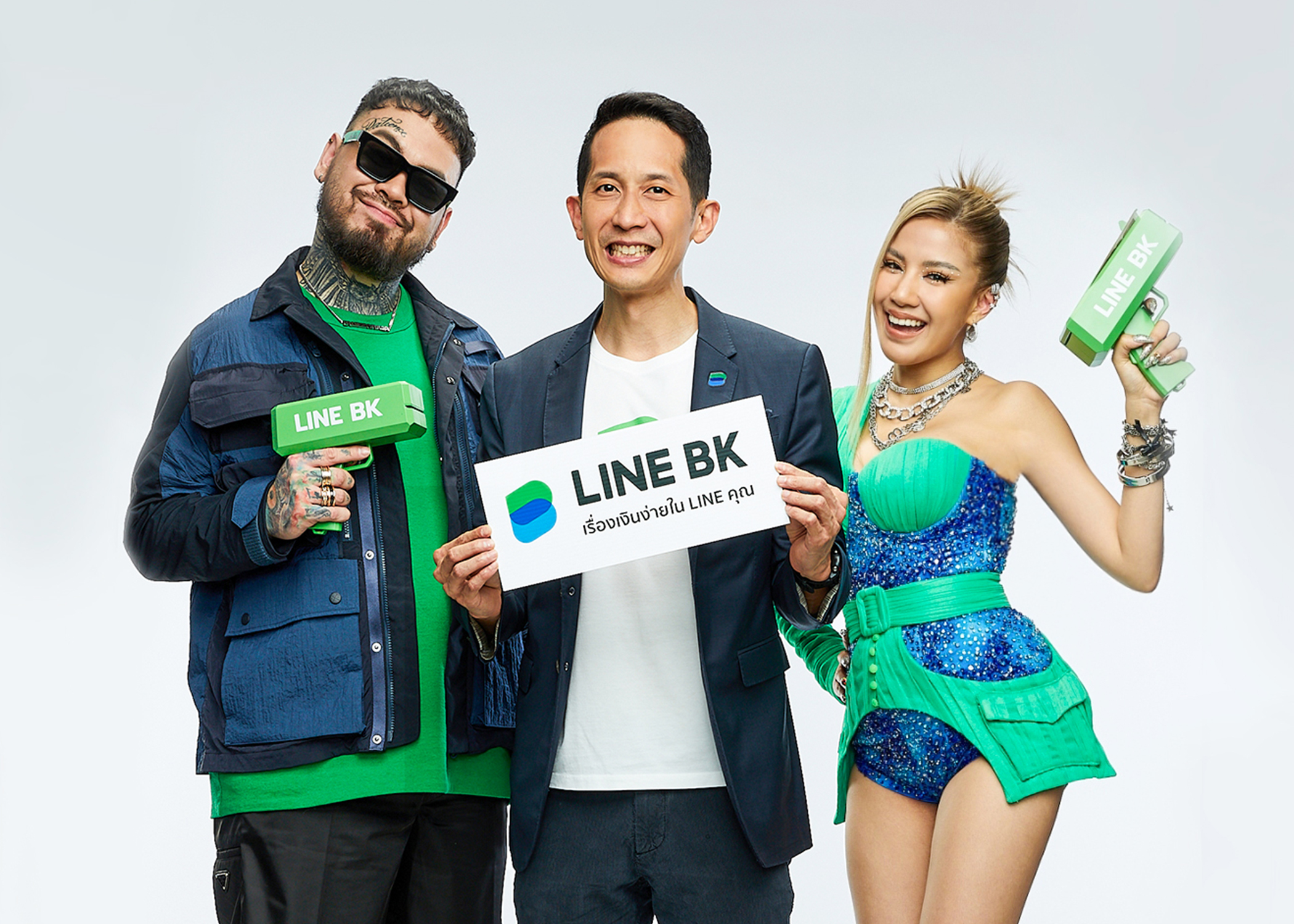 LINE BK ปักธงรุกตลาดสินเชื่อเต็มสูบ ลุยแคมเปญการตลาดผ่านเสียงเพลง ขยายกลุ่มเป้าหมายครอบคลุมลูกค้าทั่วประเทศ หวังเป็นที่พึ่งทางไลน์ตัวจริง