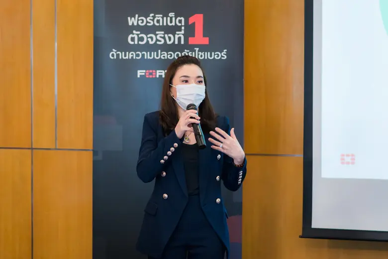 ฟอร์ติเน็ตยืนความเป็นเบอร์ 1 ในประเทศไทย ด้านความปลอดภัยไซเบอร์
