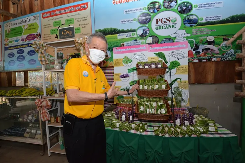 บริษัท ไอ.ซี.ซี. อินเตอร์เนชั่นแนล จำกัด (มหาชน) ในฐานะผู้สนับสนุนมูลนิธิอุทกพัฒน์ ในพระบรมราชูปถัมภ์ อย่างเป็นทางการ สนับสนุนชุมชนเกษตรกรเพชรน้ำหนึ่ง ที่ อ.ท่ายาง จ.เพชรบุรี