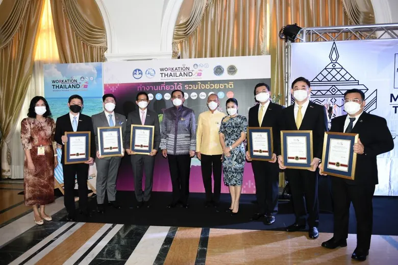 กรุงไทยรับมอบประกาศนียบัตร Workation Thailand ทำงานเที่ยวได้ รวมใจช่วยชาติ