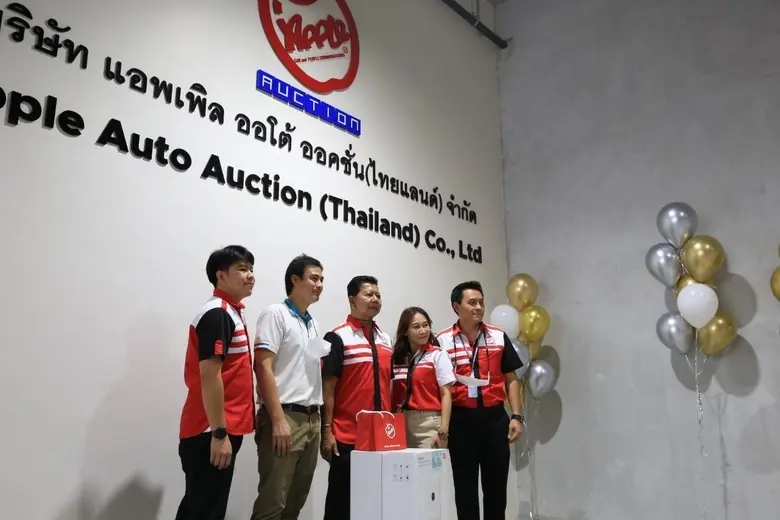 "แอพเพิล ออโต้ ออคชั่น" ตั้งเป้าปี 65 สร้างยอดขาย 700 ล้าน รุกเปิดลานประมูลรถยนต์แห่งใหม่ใหญ่สุดของประเทศ