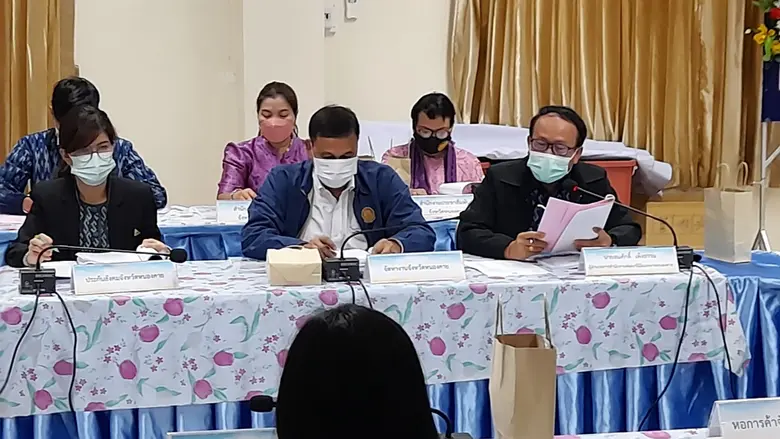 จังหวัดหนองคาย จัดประชุมเสนอร่างแผนพัฒนากำลังคนจังหวัดหนองคาย พ.ศ. 2565 และแผนฯ ปี 2566 - 2570 ต่อคณะทำงาน เพื่อพิจารณาเสนอต่อ กพร.ปจ