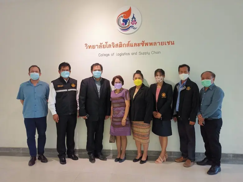สถาบันพัฒนาฝีมือแรงงาน ๑๖ นครปฐม ประสานความร่วมมือในด้านอุตสาหกรรมโลจิสติกส์ วิทยาลัยโลจิสติกส์และซัพพลายเชน มหาวิทยาลัยราชภัฏสวนสุนันทา วิทยาเขตนครปฐม