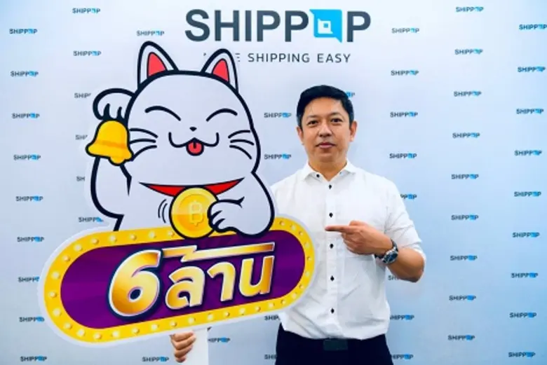 สาย TECH โดดร่วมจับมือ 6ล้าน.com สร้างประสบการณ์ใหม่ ลอตเตอรี่ออนไลน์ง่ายกว่าเดิม
