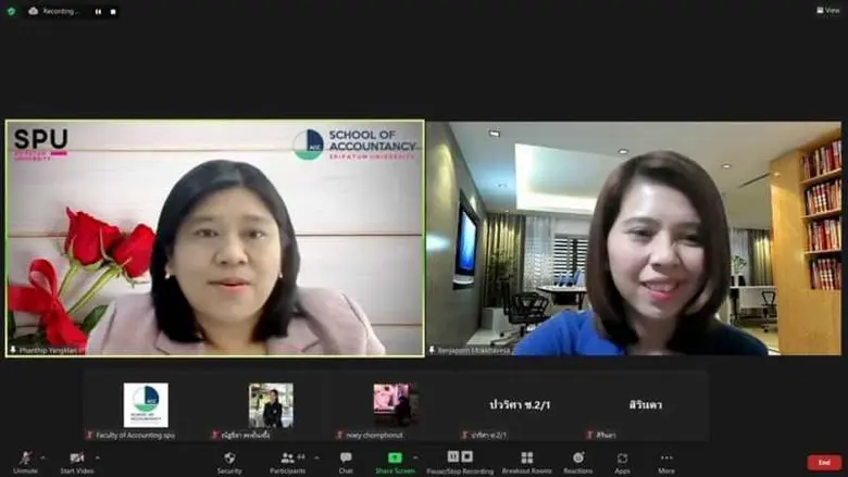 บัญชีดิจิทัล SPU บริการวิชาการ "กลยุทธ์การวางแผนภาษี เพื่อความยั่งยืนของธุรกิจ" สู่น้องๆ วิทยาลัยเทคโนโลยีบริหารธุรกิจสมุทรปราการ