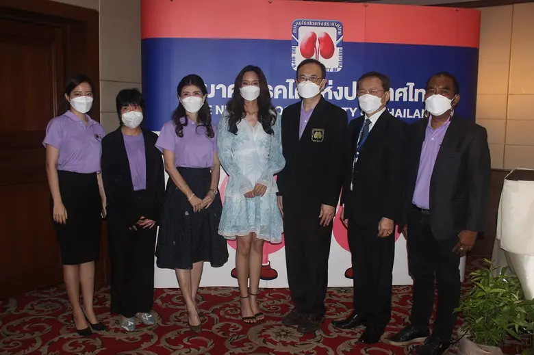 สมาคมโรคไตฯจัดกิจกรรมวันไตโลก 2565