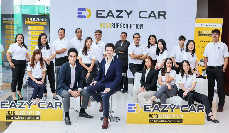 อีซี่คาร์ฉลองความสำเร็จมูลค่ากว่า 200 ล้านในขวบปีแรก กางแผนปี 65 ตั้งเป้าเติบโตกว่า 500%