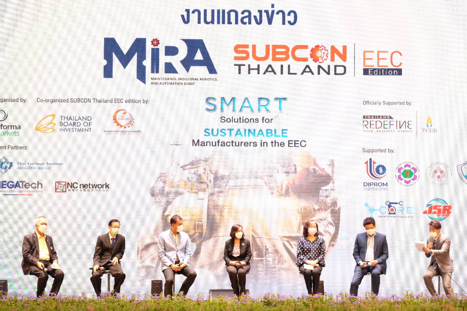 บีโอไอ-อินฟอร์มา-ไทยซับคอน-สถาบันไทย เยอรมัน พร้อมจัดงาน Maintenance, Industrial Robotics, and Automation (MIRA) และ Subcon Thailand EEC อย่างยิ่งใหญ่