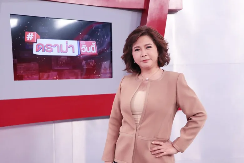 "ต๊ะ นารากร" เสริมทัพรายการ ดราม่าวันนี้ จัดจ้านขึ้นทวีคูณ!! ยึดจรรยาบรรณ ไม่ฆ่าแขกรับเชิญกลางจอ!! แต่เค้นความจริงให้ปรากฎ