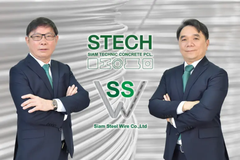 STECH ลุยสร้าง New S-Curve เข้าสู่ธุรกิจเหล็ก  จัดตั้งโรงงานผลิตลวดเหล็กแรงดึงสูง ขยายไปสู่ธุรกิจหลัก หนุนกำไรเติบโต
