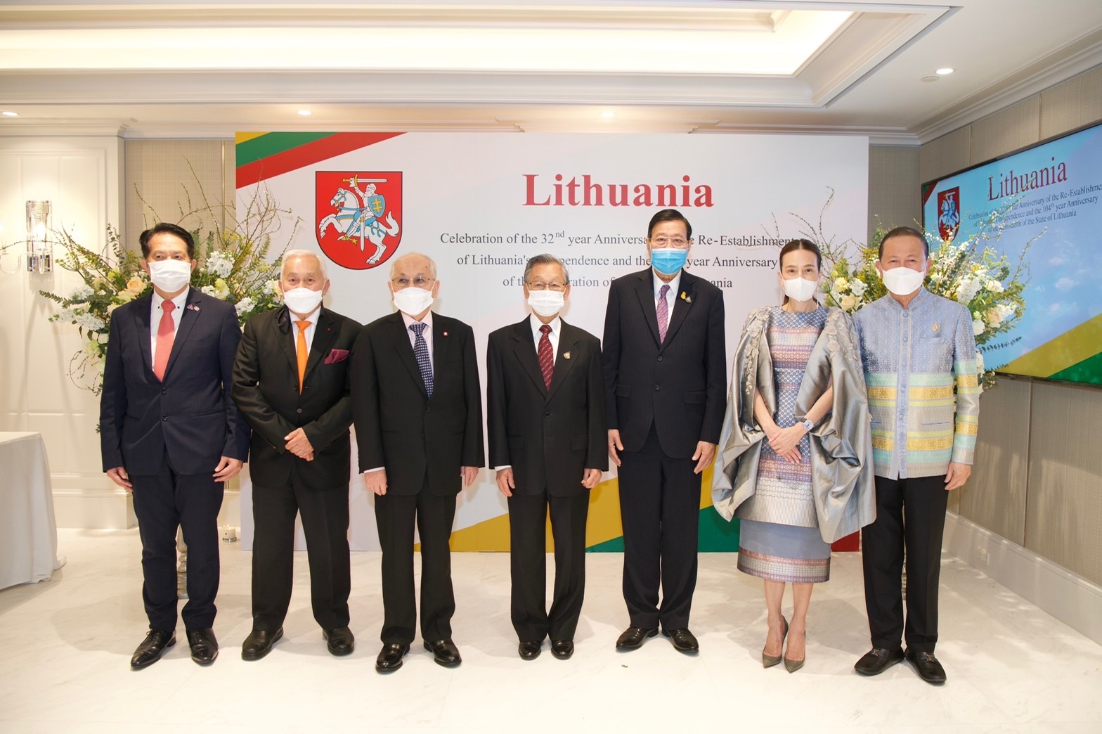 นวลพรรณ ล่ำซำ กงสุลกิตติมศักดิ์ฯ จัดงานเฉลิมฉลองวันครบรอบ 32 ปี การสถาปนาอิสรภาพ และวันครบรอบปีที่ 104 แห่งการฟื้นฟู "สาธารณรัฐลิทัวเนีย"