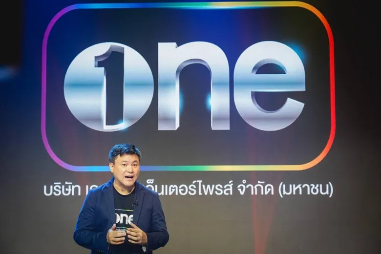 ONEE ประกาศผลงานปี 64 เดินหน้าสร้างสถิติเติบโตสูงสุดเป็นประวัติการณ์ กำไรสุทธิพุ่ง 828 ล้านบาท ยืน 1 เป็นคอนเทนต์ครีเอเตอร์ชั้นนำ โชว์ขุมพลัง