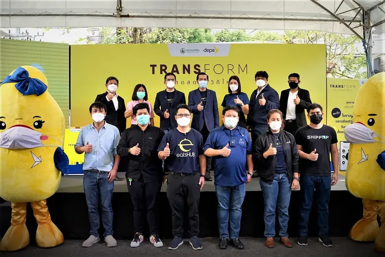 ตลาดยิ่งเจริญ ผนึกกำลัง ดีป้า เดินหน้าโครงการ Transform ตลาดสดยุควิถีใหม่ เปลี่ยนทุกการซื้อขายสู่ (โลก) ออนไลน์ ปรับทุกไลฟ์สไตล์สู่สังคมไร้เงินสด