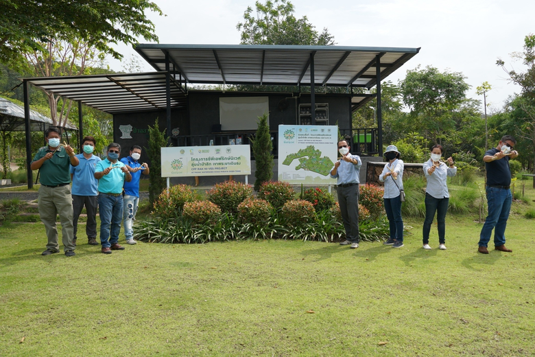 กรมป่าไม้ - CPF ต้อนรับผู้บริหาร บมจ.บ้านปู เยี่ยมชมโครงการฟื้นฟูป่าต้นน้ำที่"เขาพระยาเดินธง" จ.ลพบุรี