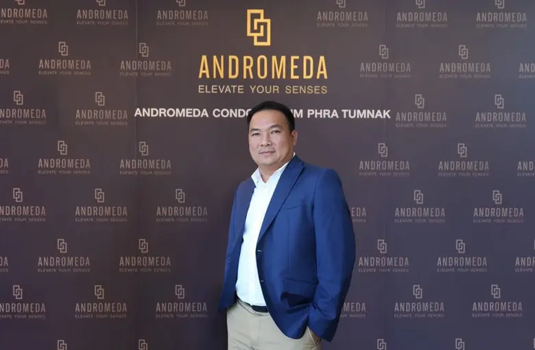 ยักษ์อสังหาฯพัทยา "เอปัสฯ" ผนึกเอเจ้นท์มืออาชีพ "เวลา เรียล เอสเตท" หวังปิดจ๊อบ "แอนโดรเมดา" คอนโดฯระดับลักชัวรี่บนเขาพระตำหนัก