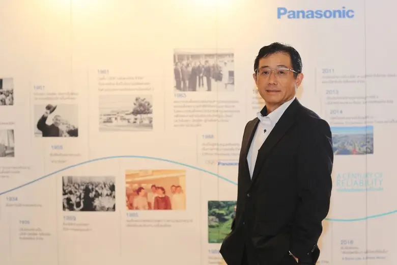 Panasonic announces merger of three companies  under Panasonic Solutions (Thailand)