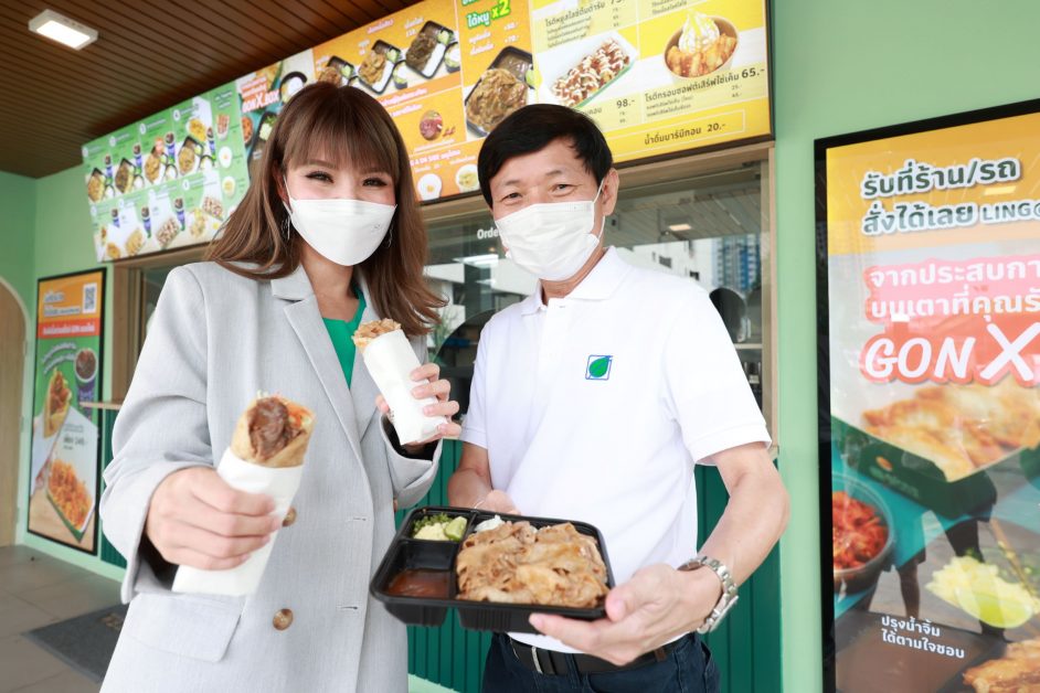 ฟู้ดแพชชั่น ส่ง "GON EXPRESS" ใหม่ !! รูปแบบ QSR รุกปั๊มน้ำมันครั้งแรกที่ปั๊มบางจาก ตอบโจทย์ชีวิตคนเมือง