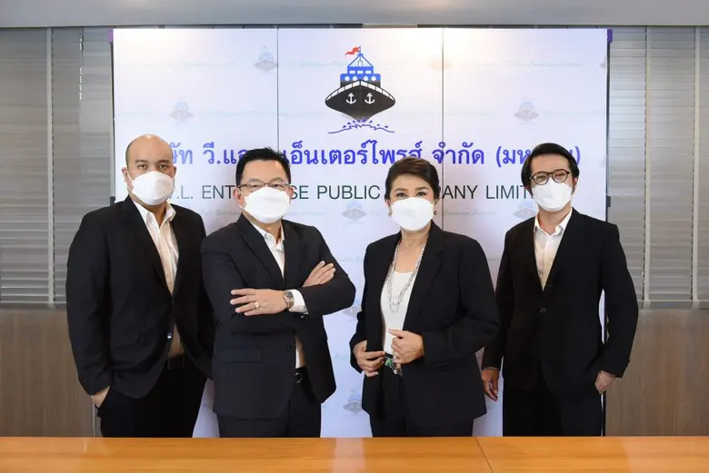 "VL" พบนักลงทุน จ่อเตรียมนำเรือลำใหม่เข้ากลางปี