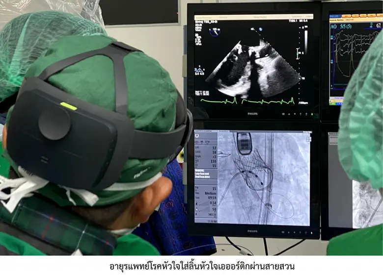 เจาะใจ"หมอเมดศิริราช"