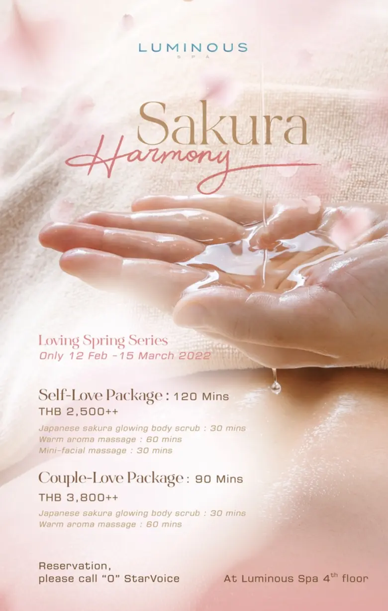 ลูมินัส สปา แนะนำแพ็คเกจสปา "Sakura Harmony"สำหรับคู่รัก