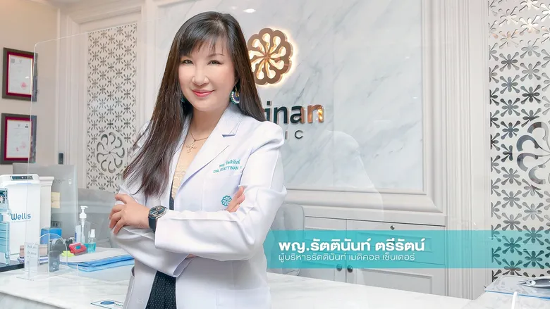 ต่อสู้กับเชื้อไวรัส COVID-19 ด้วย NK Cells ภูมิคุ้มกันธรรมชาติของคุณ