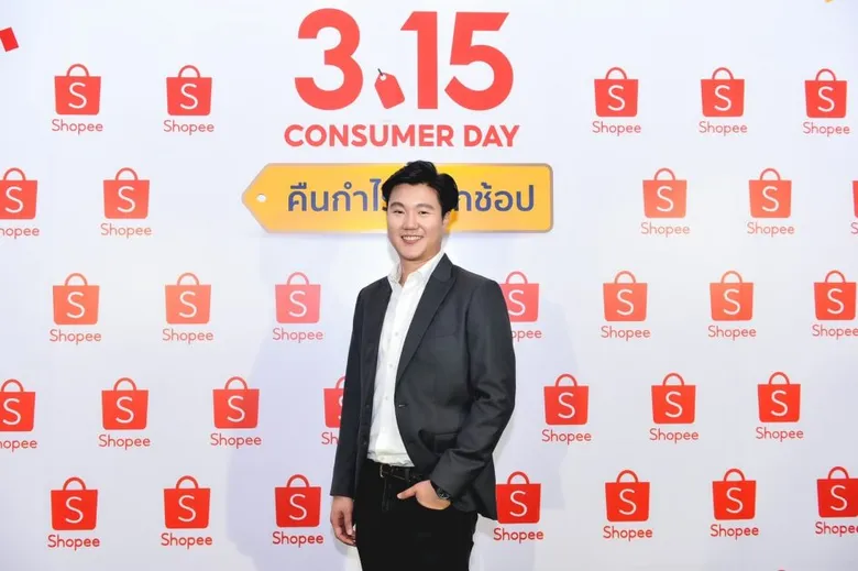 ลอรีอัล ผนึก ช้อปปี้ เสริมกลยุทธ์ Beauty Tech ปลุกกำลังซื้อไอเท็มความงาม มอบดีลพิเศษฉลองวันสตรีสากล ในแคมเปญ Shopee 3.15 Consumer Day