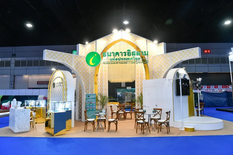 ไอแบงก์ คว้ารางวัลเกียรติยศ "Money & Banking Awards 2021" กลุ่มรางวัลบูธสวยงามยอดเยี่ยมงานมหกรรมการเงิน ครั้งที่ 21