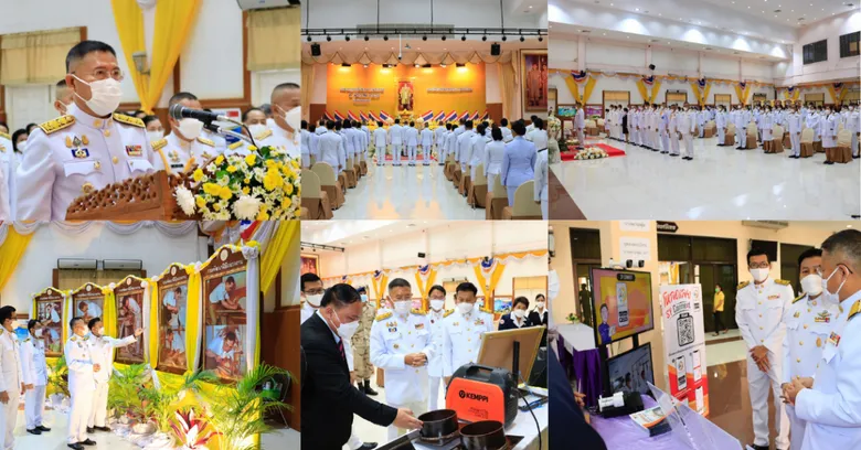 จังหวัดเพชรบูรณ์จัดงานวันมาตรฐานฝีมือแรงงานแห่งชาติ ประจำปี 2565