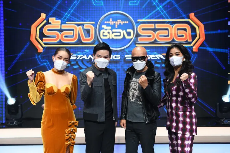 "อี๊ด ฟลาย" สุดจึ้ง! เหล่าผู้เข้าแข่งขัน เสียงใส อินเนอร์แรง บนเวที "ร้องต้องรอด"