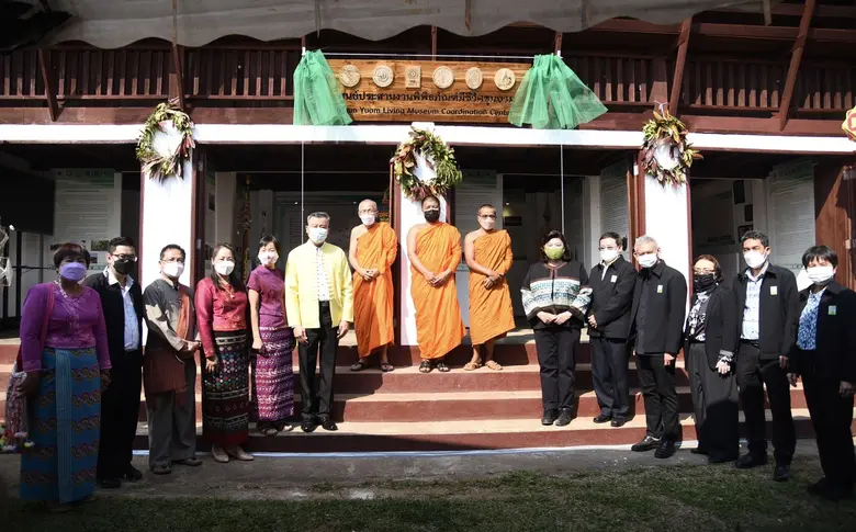 วช. เปิดศูนย์ประสานงาน "พิพิธภัณฑ์มีชีวิตขุนยวมสู่การพัฒนาที่ยั่งยืน" จังหวัดแม่ฮ่องสอน