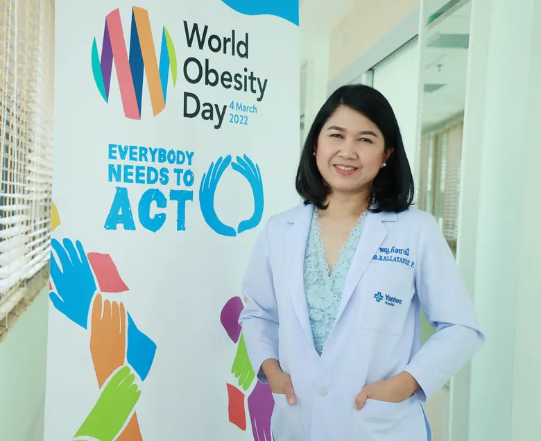 "ยันฮี" แนะวิธีรักษาตรงจุด หยุดวิกฤติโรคอ้วน เนื่องในวันโรคอ้วนโลก ประจำปี 2565