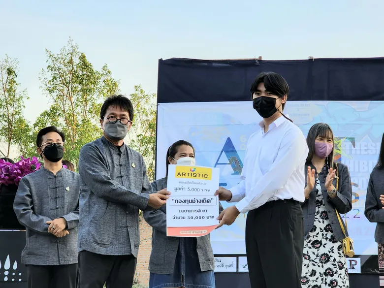 มูลนิธิช่างเถิด จัดพิธีมอบทุนการศึกษา "กองทุนช่างเถิด" แก่นักศึกษามหาวิทยาลัยเทคโนโลยีราชมงคลล้านนา