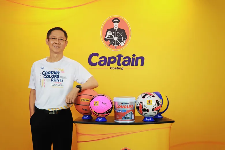 สีกัปตัน ชวนวิ่งฟรีเพื่อเด็ก Captain Colors Run #3