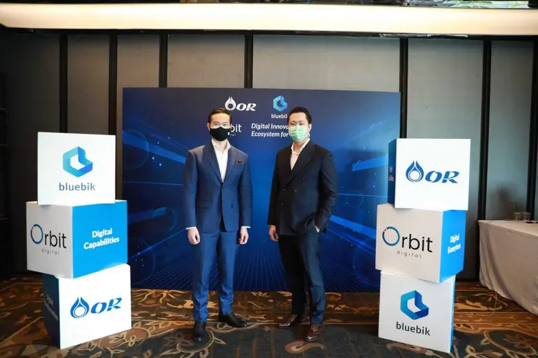 OR จับมือ บลูบิค กางแผน "ออร์บิท ดิจิทัล" มุ่งสู่การเป็นผู้นำ Digital Mobility & Lifestyle ผ่านดิจิทัลแพลตฟอร์มเพื่อเชื่อมต่อทุกคนและสร้างการเติบโตร่วมกับทุกภาคส่วนแบบไร้ขีดจำกัด
