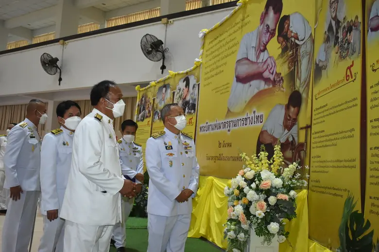 จังหวัดอำนาจเจริญ จัดพิธีถวายราชสดุดีเทิดพระเกียรติ พระบาทสมเด็จพระบรมชนกาธิเบศร มหาภูมิพลอดุลยเดชมหาราช บรมนาถบพิตร "พระบิดาแห่งมาตรฐานการช่างไทย"