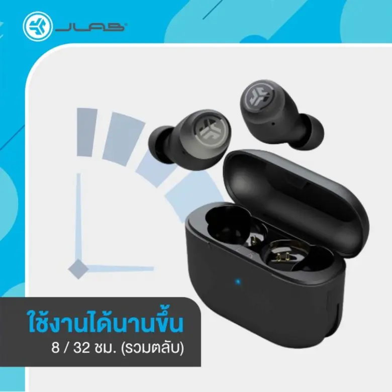 อาร์ทีบีฯ เปิดตัวหูฟังทรูไวร์เลสจากอเมริกา "JLab GO AIR POP" เอาใจคนรุ่นใหม่ โดดเด่นด้วยสีสันที่ไม่เหมือนใคร พร้อมประสิทธิภาพของแบตเตอรี่อันทรงพลังในขนาดเล็กกะทัดรัด