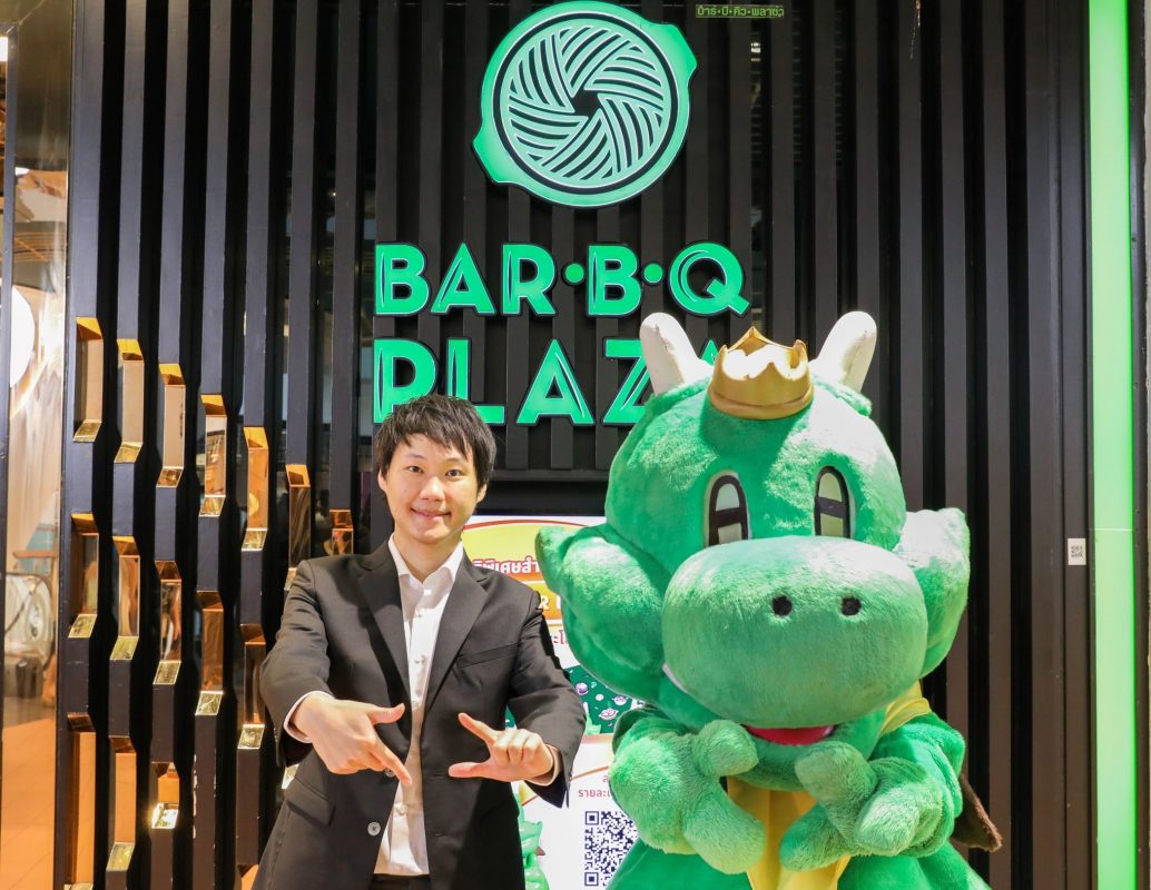 บาร์บีคิวพลาซ่า จับมือ บิทคับ จัด Blockchain เสริมกลยุทธ์ CRM มัดใจสมาชิก ส่ง GO(N)FT พร้อม Super Privilege เพียง 90 ชิ้นในโลกเท่านั้น