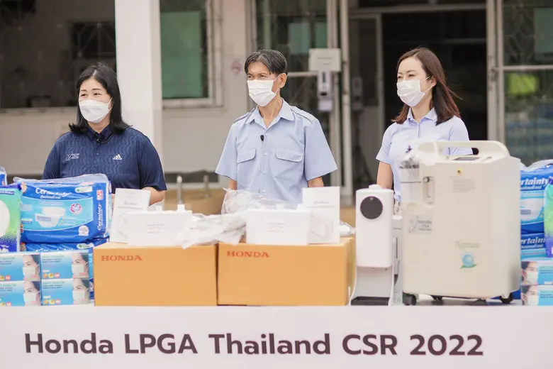 "ฮอนด้า แอลพีจีเอ ไทยแลนด์ 2022" ระดมทุนมอบอุปกรณ์ทางการแพทย์ พร้อมนวัตกรรมทางการแพทย์ฝีมือวิศวกรฮอนด้า "หน้ากากแรงดันลบและบวก" ให้โรงพยาบาลส่งเสริมสุขภาพ ต.โป่ง จ.ชลบุรี