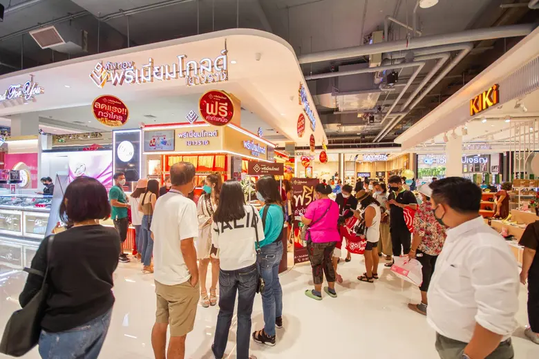 ห้างทองพรีเมี่ยมโกลด์เยาวราช เปิดตัวสาขาโรบินสัน ไลฟ์สไตล์ บ้านฉาง