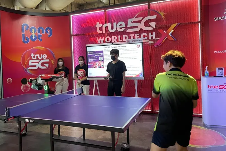 ท้าดวลสกิลปิงปองขั้นเทพ กับ True 5G Pong Bot Challenge ทรู 5G และ สมาคมกีฬาเทเบิลเทนนิสแห่งประเทศ  ชวนประลองฝีมือกับหุ่นยนต์ฝึกปิงปองอัจฉริยะ ชิงรางวัลมูลค่ากว่า 10,000 บาท