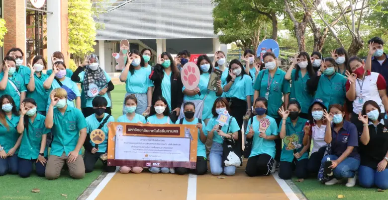 นศ. พยาบาลสัตวแพทย์ MUT รณรงค์ฉีดวัคซีนป้องกันพิษสุนัขบ้าให้น้องแมวน้องหมาฟรีถึงบ้าน!!!