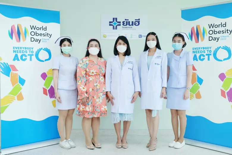 "ยันฮี" จัดกิจกรรม แนะวิธีรักษาตรงจุด ลด-เสี่ยงโรคร้าย วันโรคอ้วนโลก ปี 2565