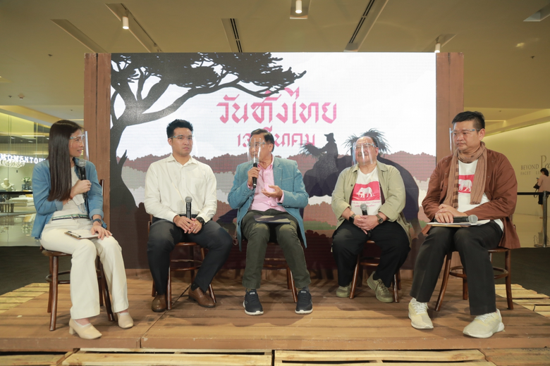 ราชวิทยาลัยจุฬาภรณ์ เผยนวัตกรรมทางการแพทย์ ตามหลักการ สุขภาพหนึ่งเดียว นำเทคโนโลยีอัลตร้าซาวด์ช่วยวินิจฉัยโรคในช้างชรา ช่วยลดอัตราการเสียชีวิต