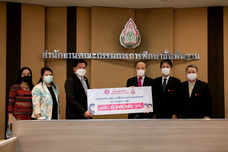 มูลนิธิอายิโนะโมะโต๊ะ มอบเงินสนับสนุน 22 ล้านบาท สำหรับก่อสร้างอาคารโรงอาหาร ประจำปีการศึกษา 2564 ภายใต้โครงการ "อายิโนะโมะโต๊ะ โภชนาการเพื่อเด็กไทย ก้าวไกลสร้างชาติ"