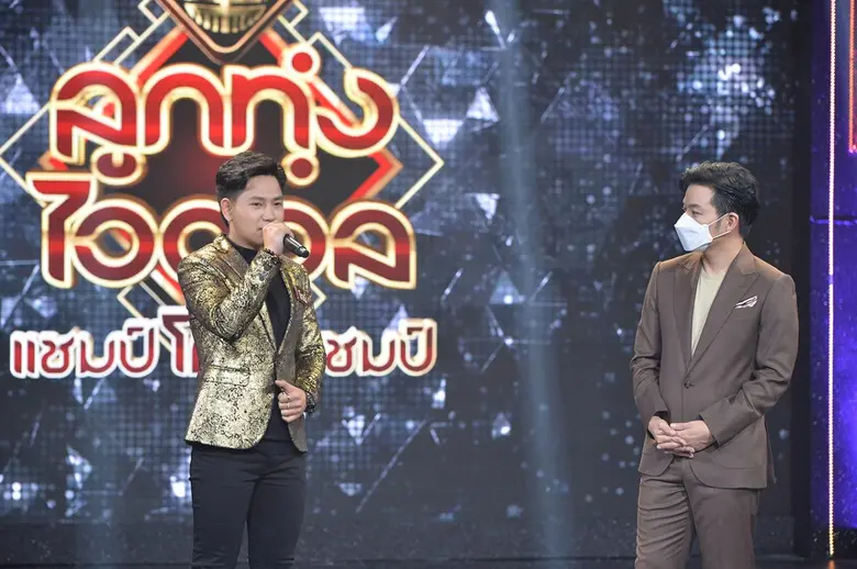 "เอกชัย" จุกอกกลางรายการ ลูกทุ่งไอดอล แชมป์โค่นแชมป์ หลังเจอแชมป์เก่าจัดหนัก มาพร้อมเสียงที่ดีกว่าเดิม เพิ่มเติมคือตัวเต็งเพียบ!
