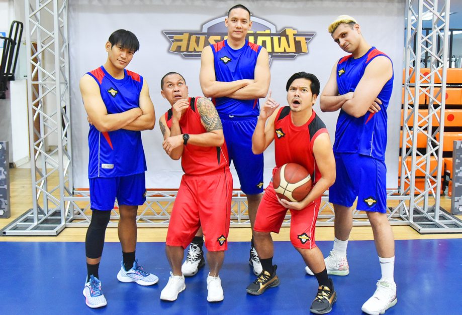 "เอ วราวุธ" โชว์ฟอร์มเทพ!! ลงสนามชู้ตบาสเปิดศึกท้าดวล กับทีมบาสเกตบอลทีมชาติไทย ใน"สมรภูมิกีฬา ALL STAR CHALLENGE"
