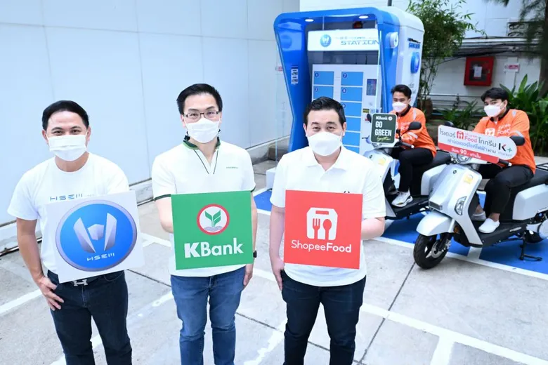 กสิกรไทย ชวนไรเดอร์ ShopeeFood โกกรีน เช่ามอเตอร์ไซค์ไฟฟ้า เอช เซม แค่วันละ 90 บาท ผ่าน K+ market