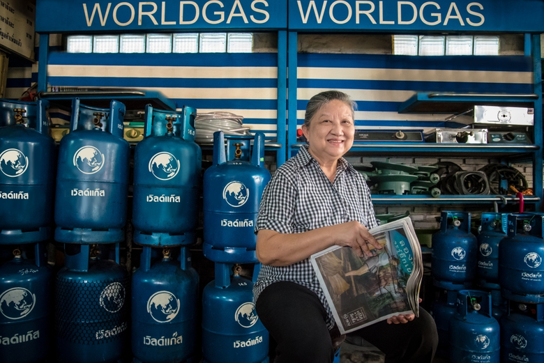 ดับบลิวพี เอ็นเนอร์ยี่ เร่งเดินหน้าธุรกิจปี 2565 เต็มกำลัง  ชูแนวคิด "Transformation for Sustainable Growth-เปลี่ยนผ่านสู่การเติบโตที่ยั่งยืน"  มุ่งเป็นทุกคำตอบด้านธุรกิจพลังงานในอนาคต
