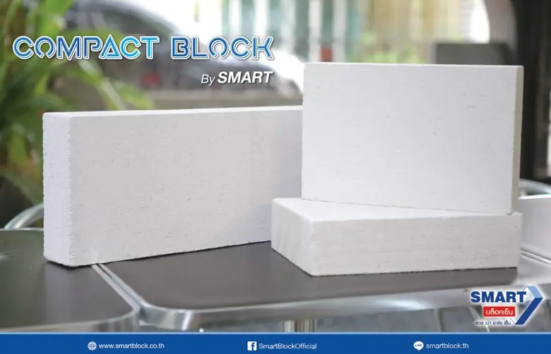 SMART เผยแนวโน้ม Q1/65 ก่อสร้างคึกคัก ดีมานด์อิฐมวลเบาเพิ่ม ออเดอร์พุ่ง