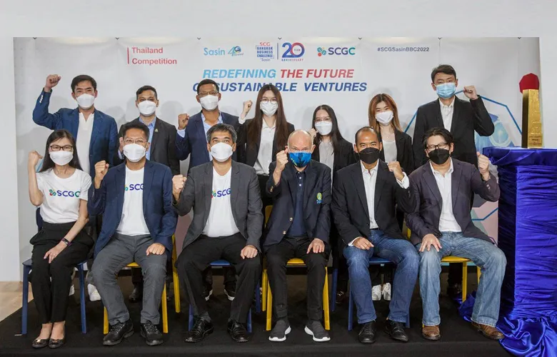 ร่วมให้กำลังใจนิสิตนักศึกษาไทย การแข่งขัน "SCG Bangkok Business Challenge @ Sasin 2022 - Thailand 26 - 27 มีนาคมนี้